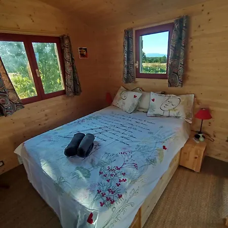 Rials Campingplads